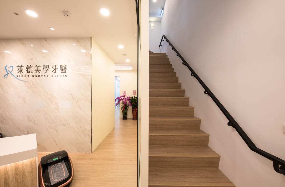 門診公告｜萊德美學牙醫2025光復節連假休診日期