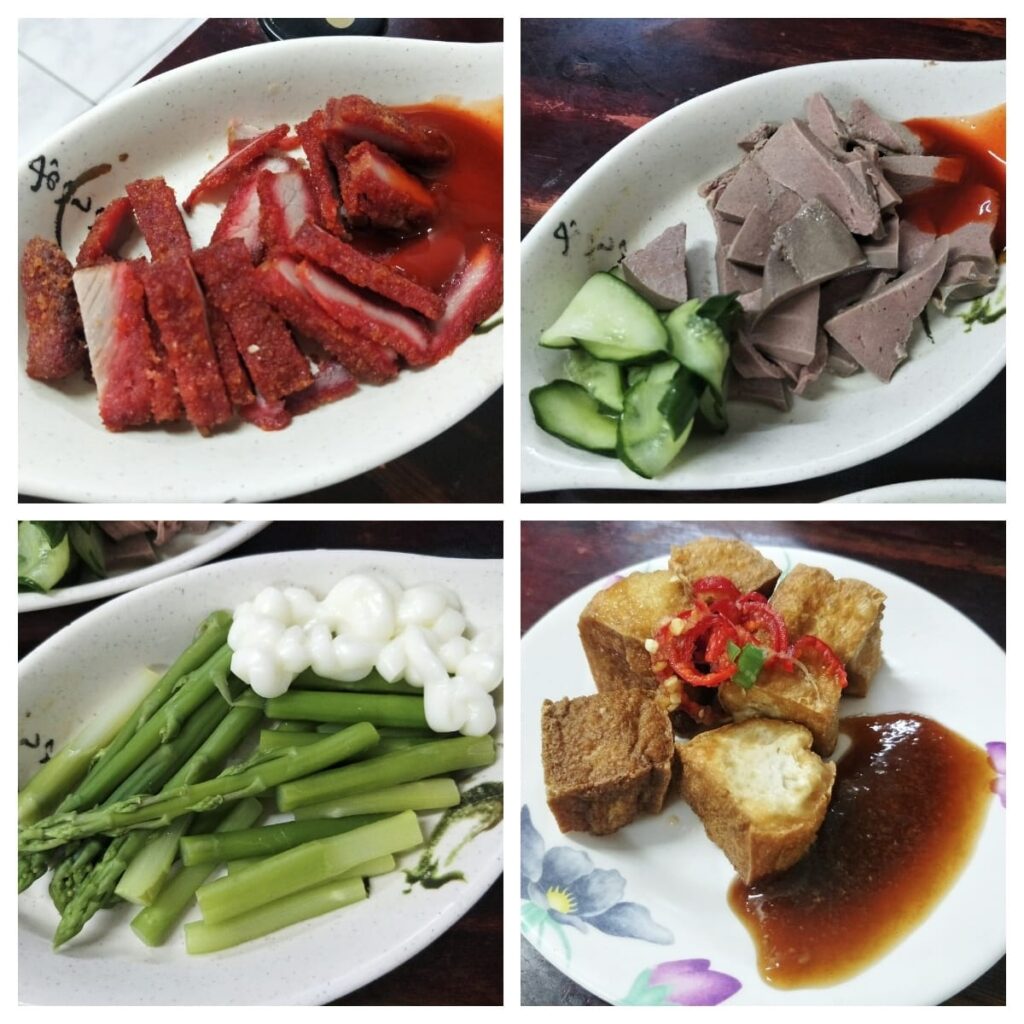 半邊圓組圖